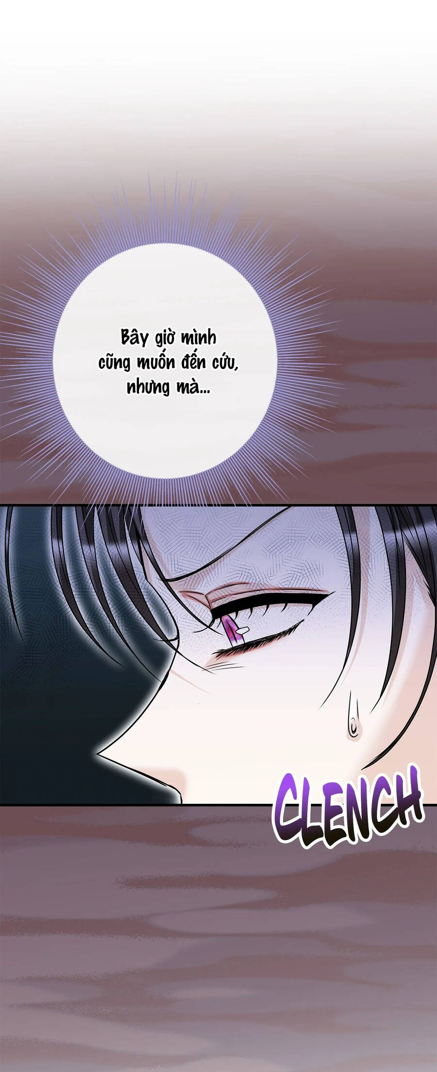 Chủ Hầm Ngục Cấp S - Chapter 30 - Page 51