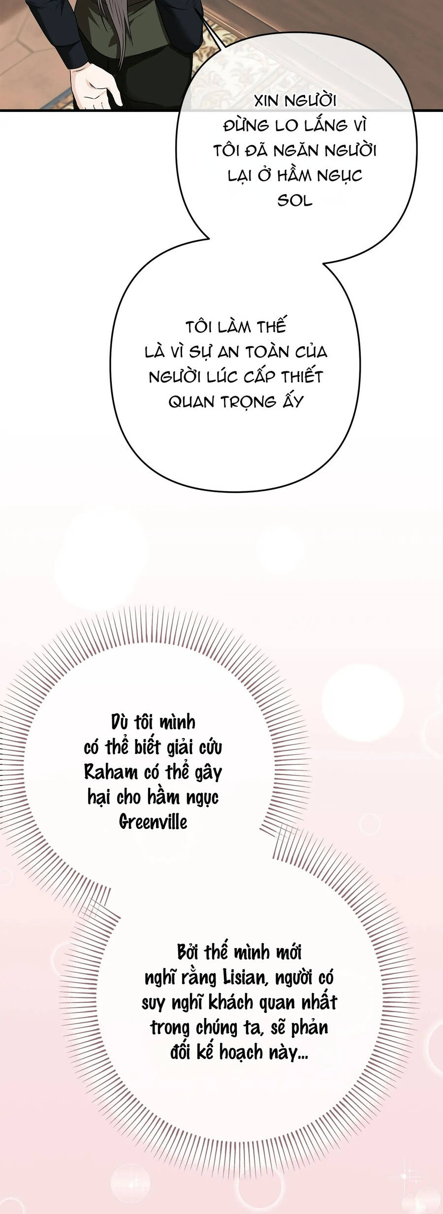 Chủ Hầm Ngục Cấp S - Chapter 30 - Page 64