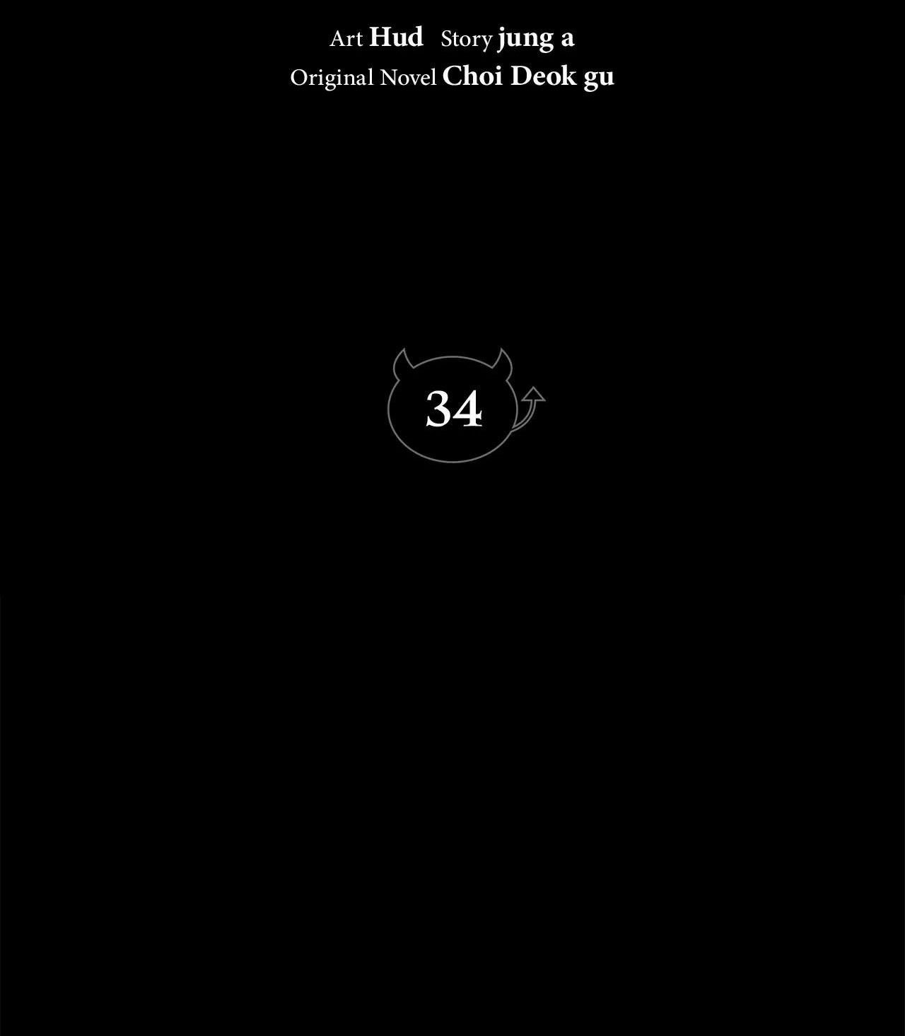 Chủ Hầm Ngục Cấp S - Chapter 34 - Page 20