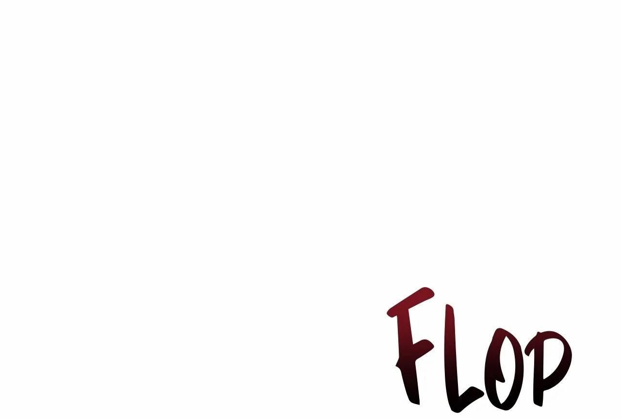 Chủ Hầm Ngục Cấp S - Chapter 34 - Page 32