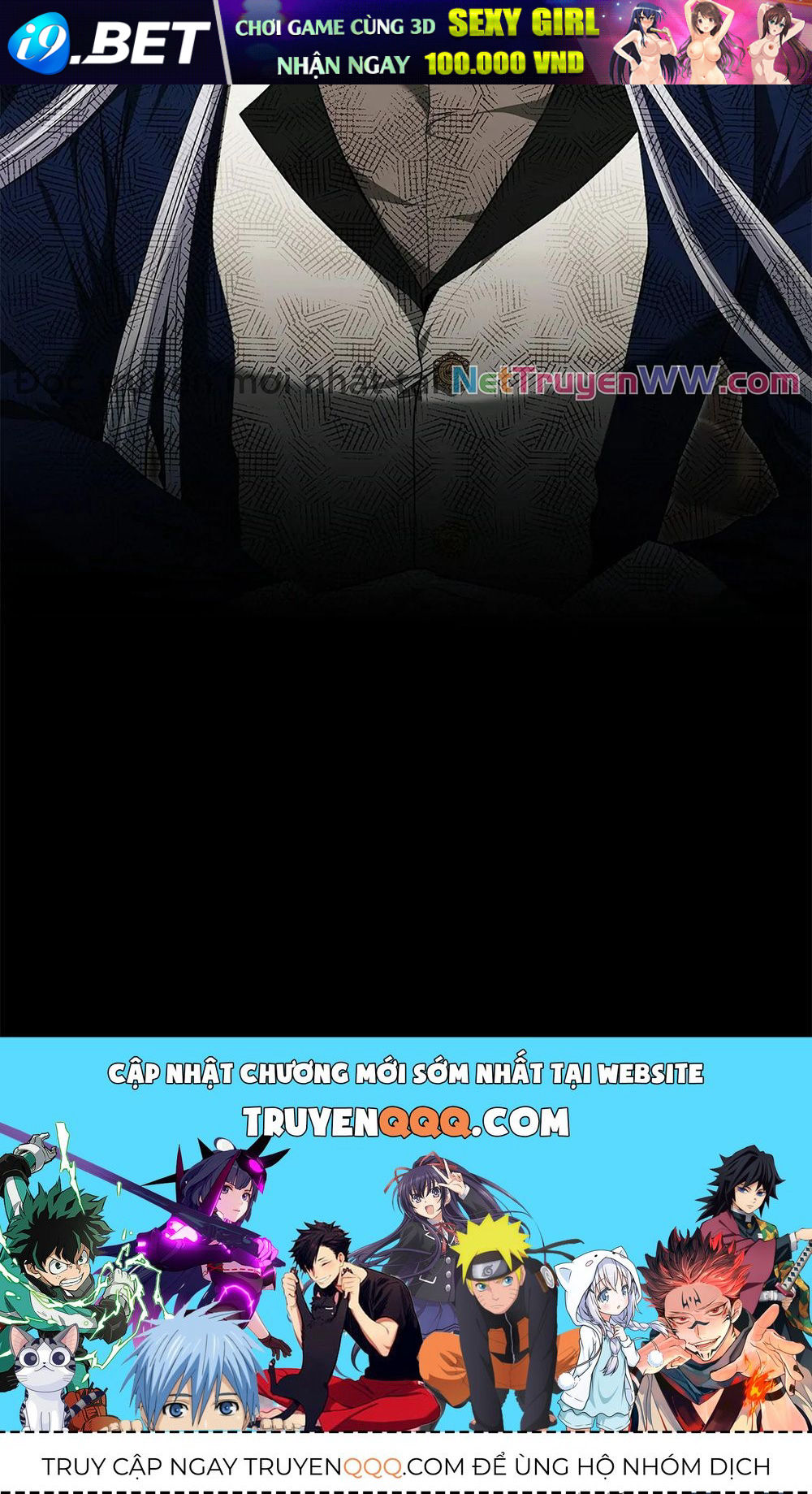 Chủ Hầm Ngục Cấp S - Chapter 39 - Page 19