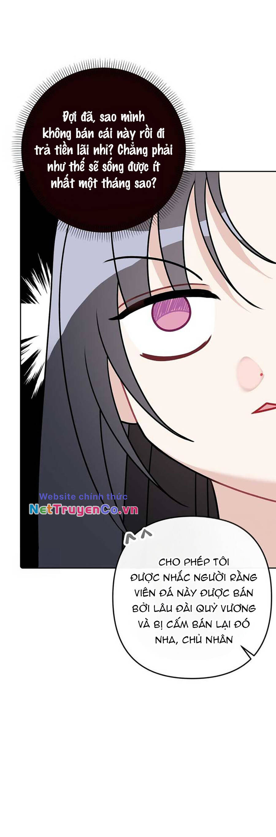 Chủ Hầm Ngục Cấp S - Chapter 4 - Page 69