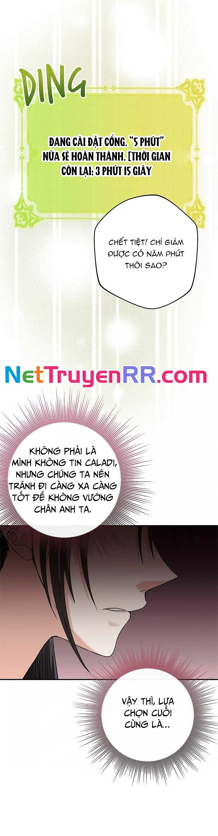 Chủ Hầm Ngục Cấp S - Chapter 46 - Page 30