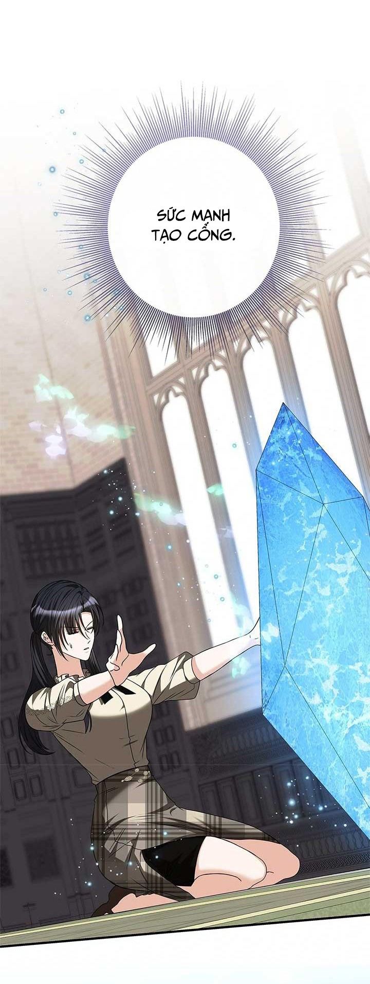 Chủ Hầm Ngục Cấp S - Chapter 46 - Page 32