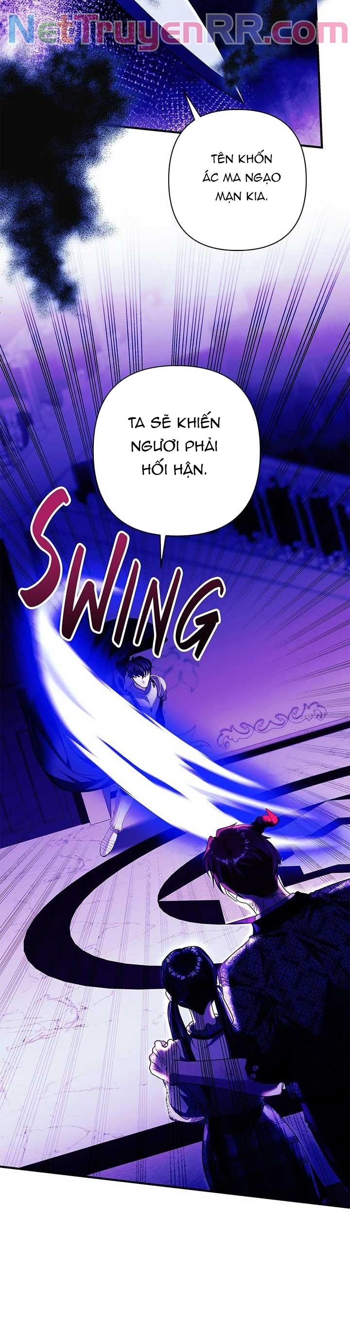 Chủ Hầm Ngục Cấp S - Chapter 48 - Page 11