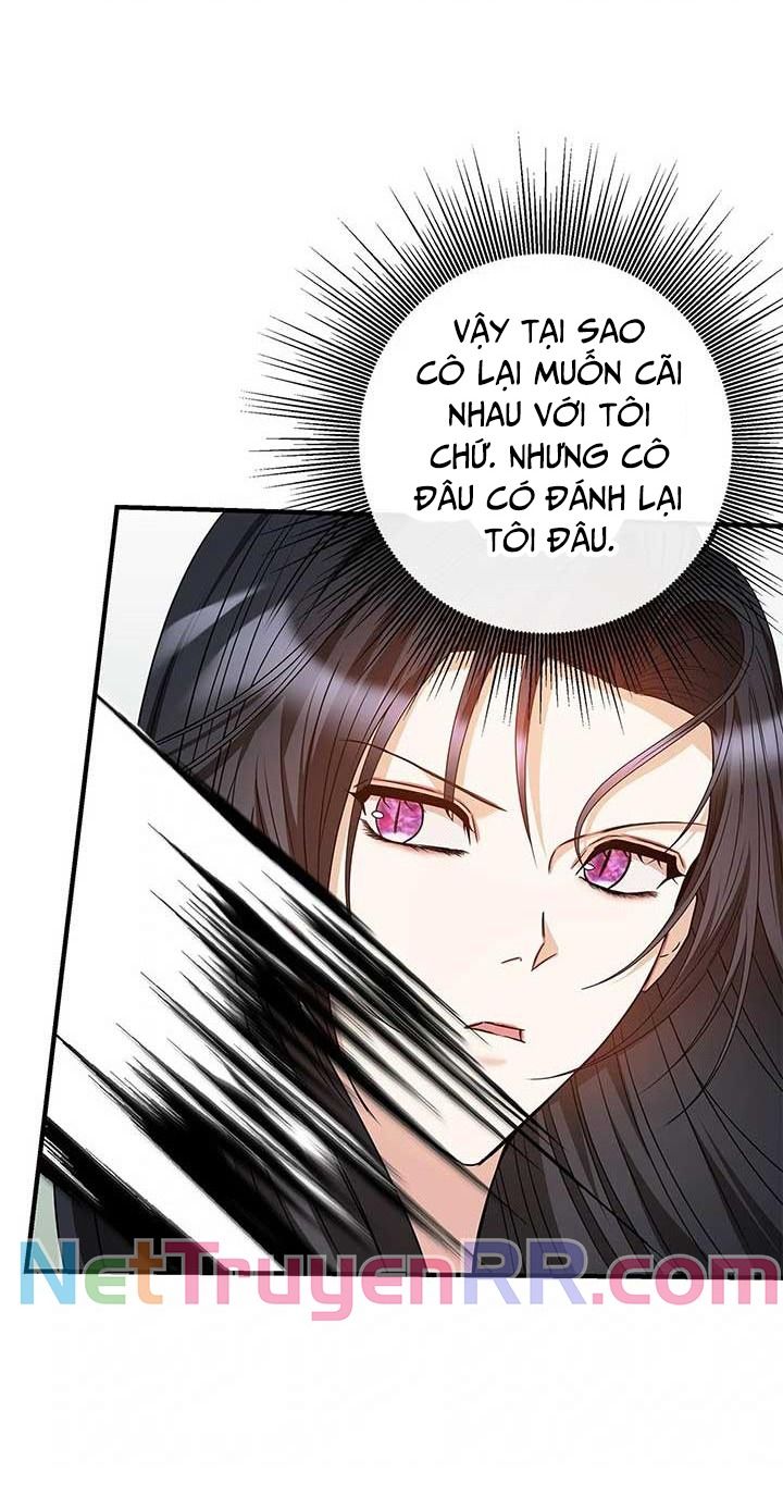 Chủ Hầm Ngục Cấp S - Chapter 49 - Page 44