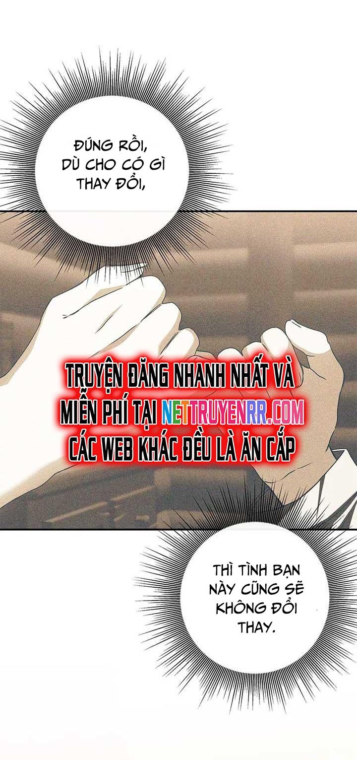 Chủ Hầm Ngục Cấp S - Chapter 50 - Page 14
