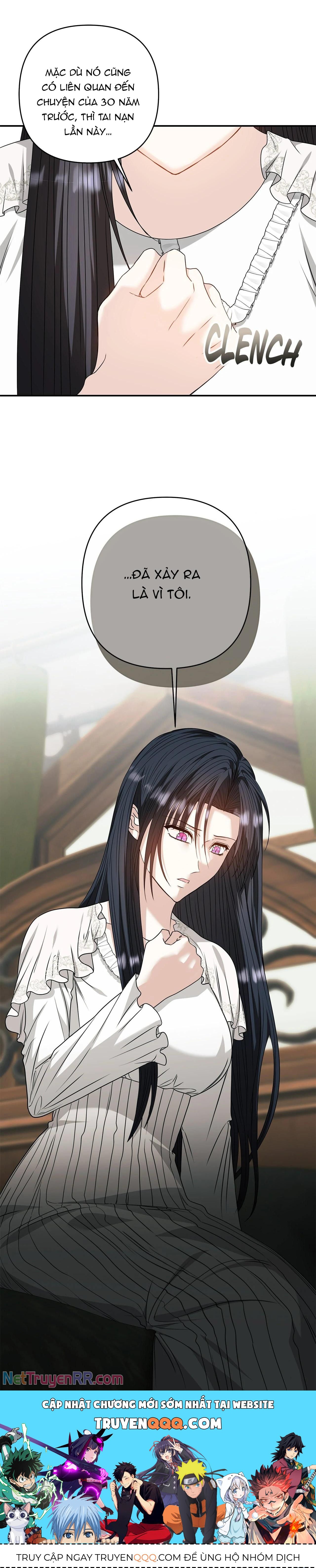 Chủ Hầm Ngục Cấp S - Chapter 51 - Page 15