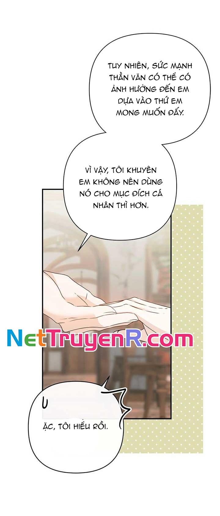Chủ Hầm Ngục Cấp S - Chapter 53 - Page 19
