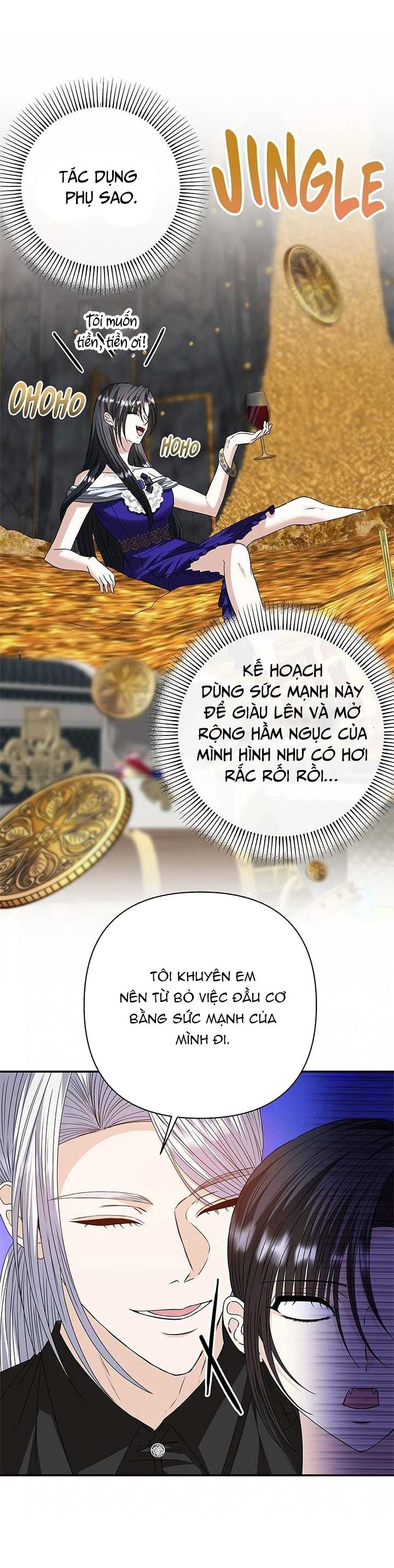 Chủ Hầm Ngục Cấp S - Chapter 53 - Page 20