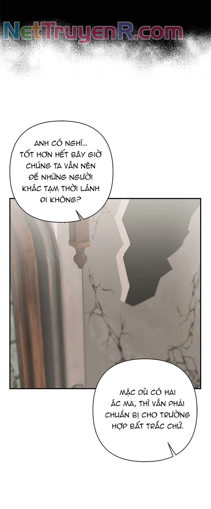 Chủ Hầm Ngục Cấp S - Chapter 53 - Page 26