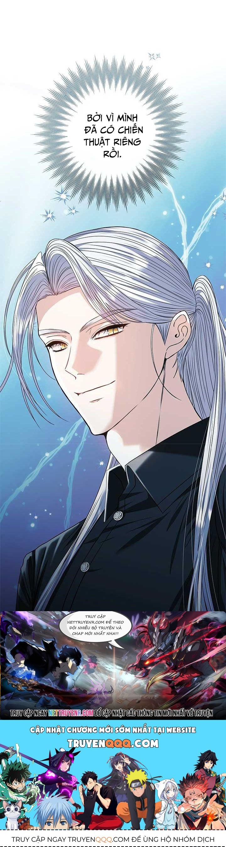 Chủ Hầm Ngục Cấp S - Chapter 53 - Page 52