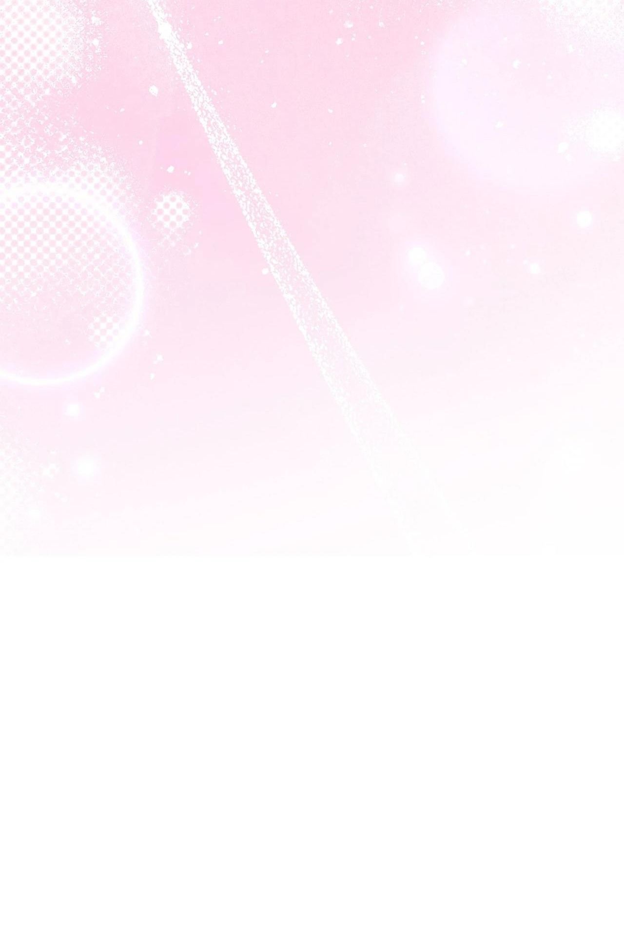 Chủ Hầm Ngục Cấp S - Chapter 54 - Page 31