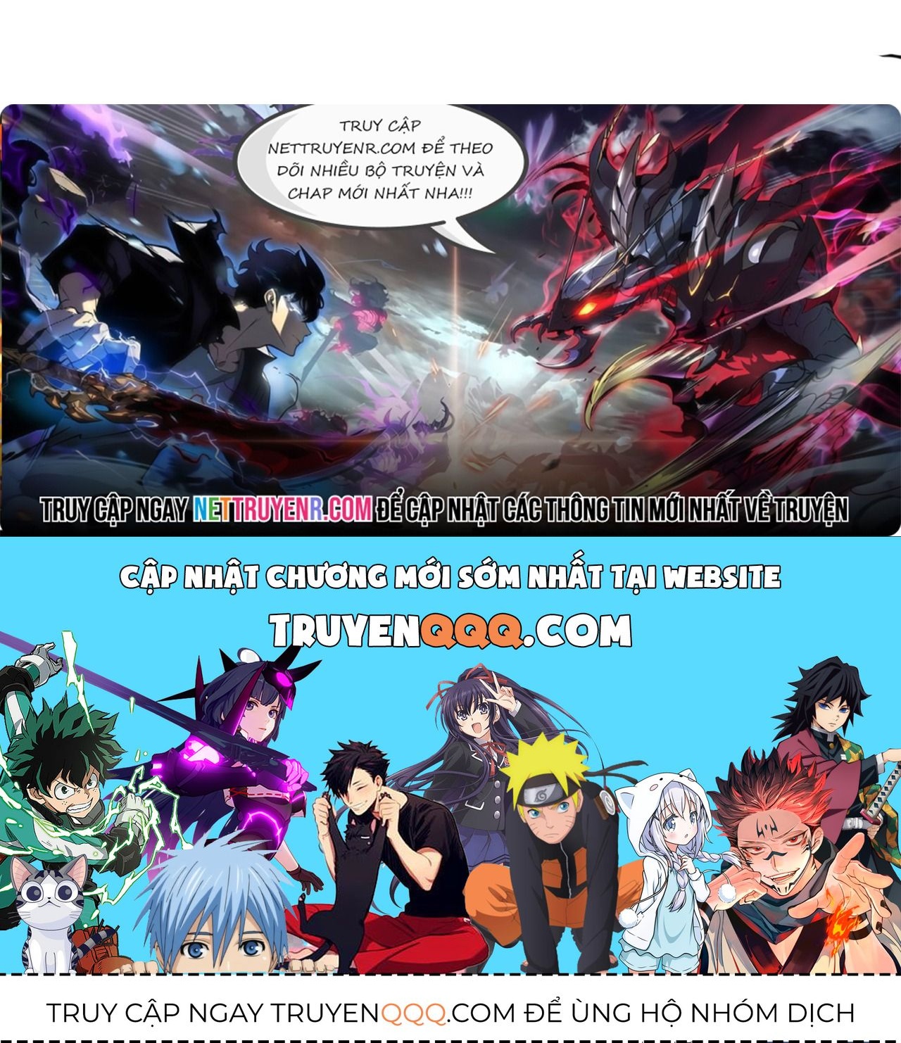 Chủ Hầm Ngục Cấp S - Chapter 54 - Page 70