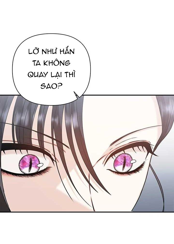 Chủ Hầm Ngục Cấp S - Chapter 55 - Page 61