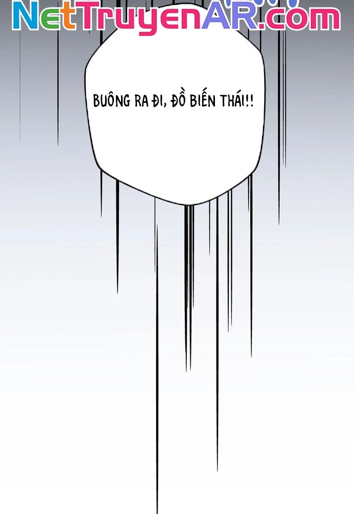 Chủ Hầm Ngục Cấp S - Chapter 56 - Page 26