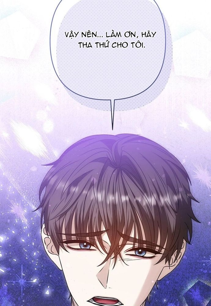 Chủ Hầm Ngục Cấp S - Chapter 56 - Page 47