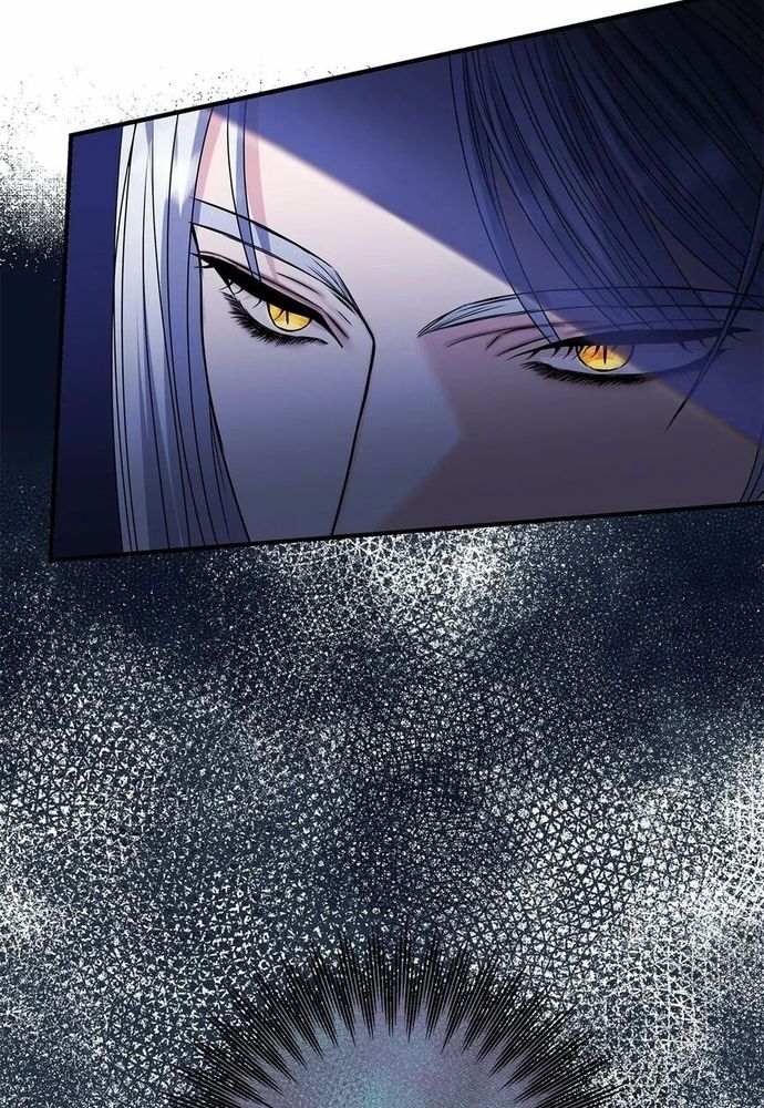 Chủ Hầm Ngục Cấp S - Chapter 57 - Page 24