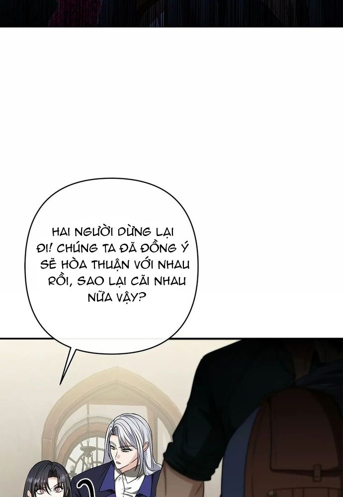 Chủ Hầm Ngục Cấp S - Chapter 58 - Page 3