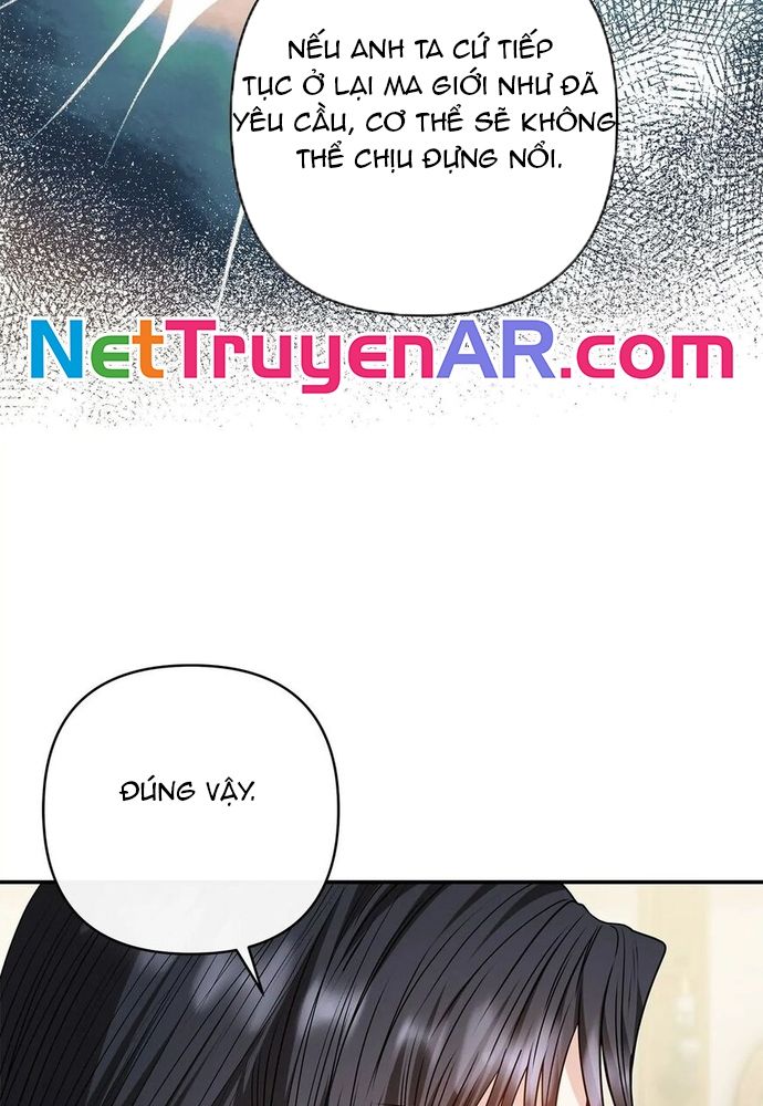 Chủ Hầm Ngục Cấp S - Chapter 58 - Page 6