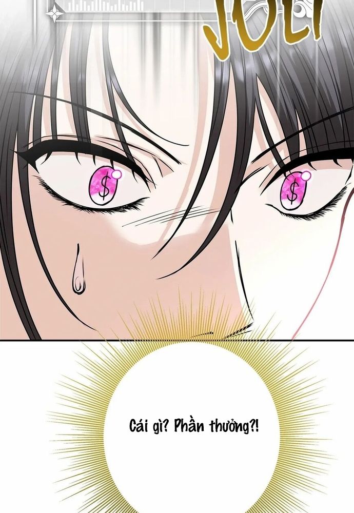 Chủ Hầm Ngục Cấp S - Chapter 59 - Page 17