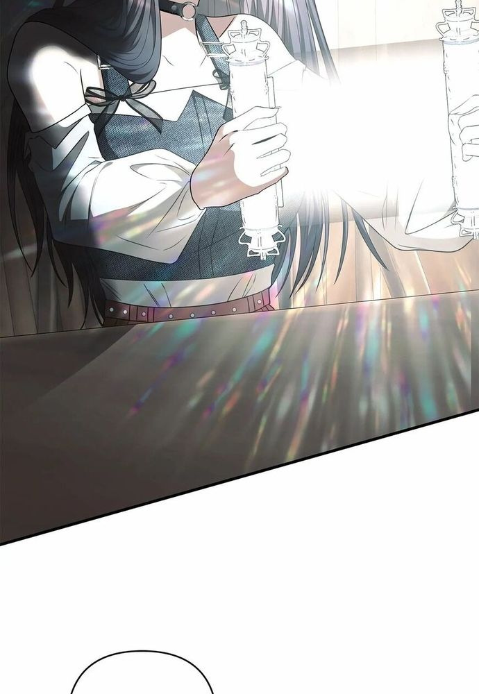 Chủ Hầm Ngục Cấp S - Chapter 59 - Page 21