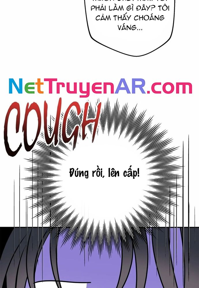 Chủ Hầm Ngục Cấp S - Chapter 59 - Page 35