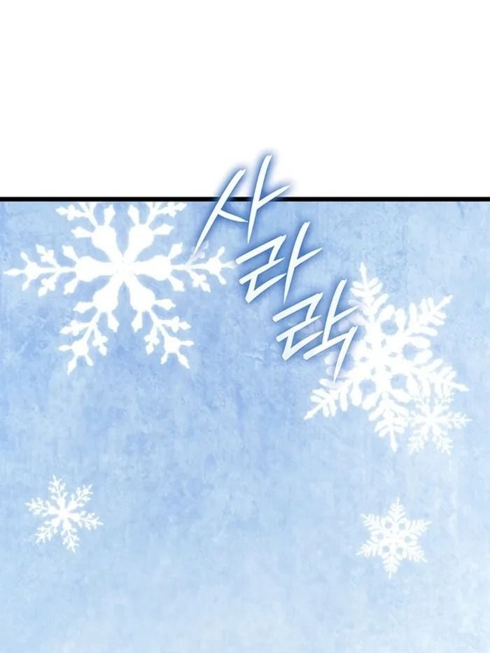 Võ Vương Tái Thế - Chapter 100 - Page 124