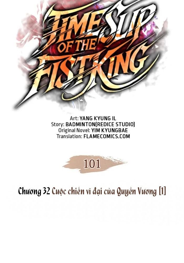 Võ Vương Tái Thế - Chapter 101 - Page 3