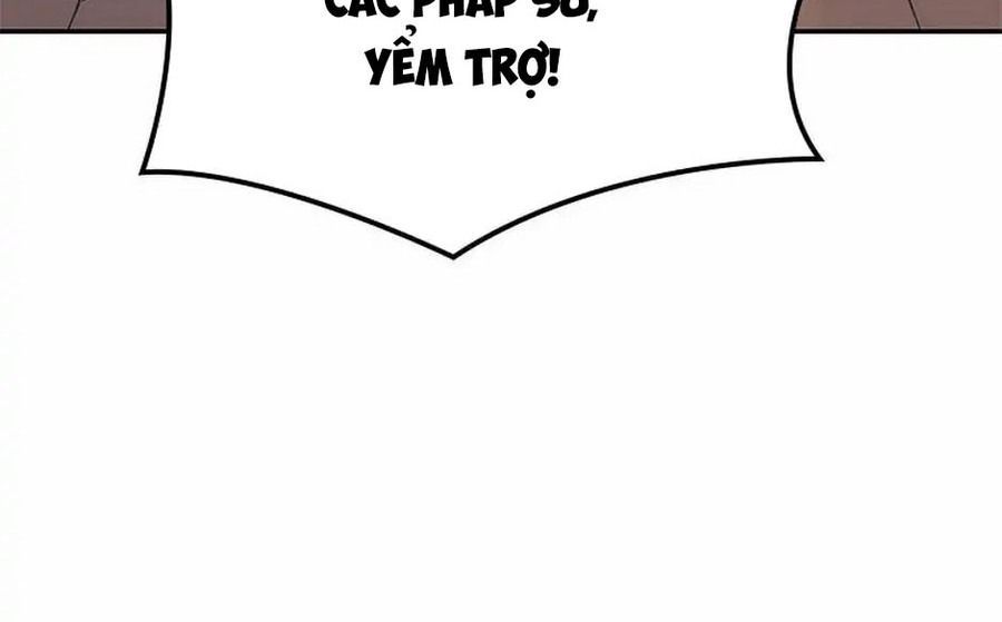 Võ Vương Tái Thế - Chapter 23 - Page 19