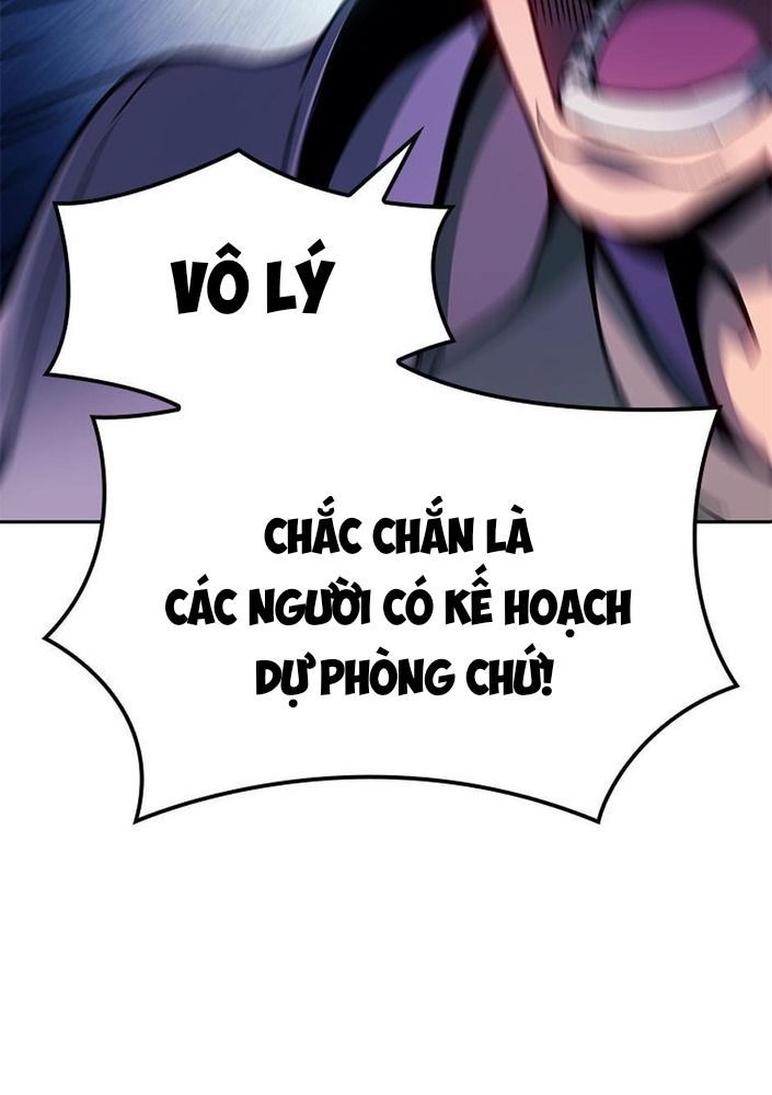 Võ Vương Tái Thế - Chapter 26 - Page 25