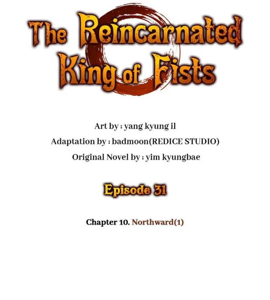 Võ Vương Tái Thế - Chapter 31 - Page 7