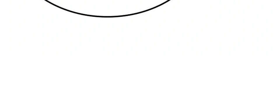 Võ Vương Tái Thế - Chapter 32 - Page 42