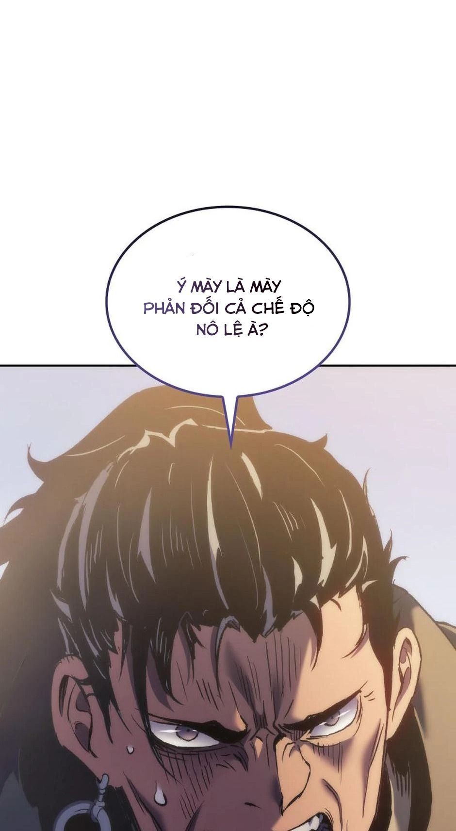 Võ Vương Tái Thế - Chapter 38 - Page 121