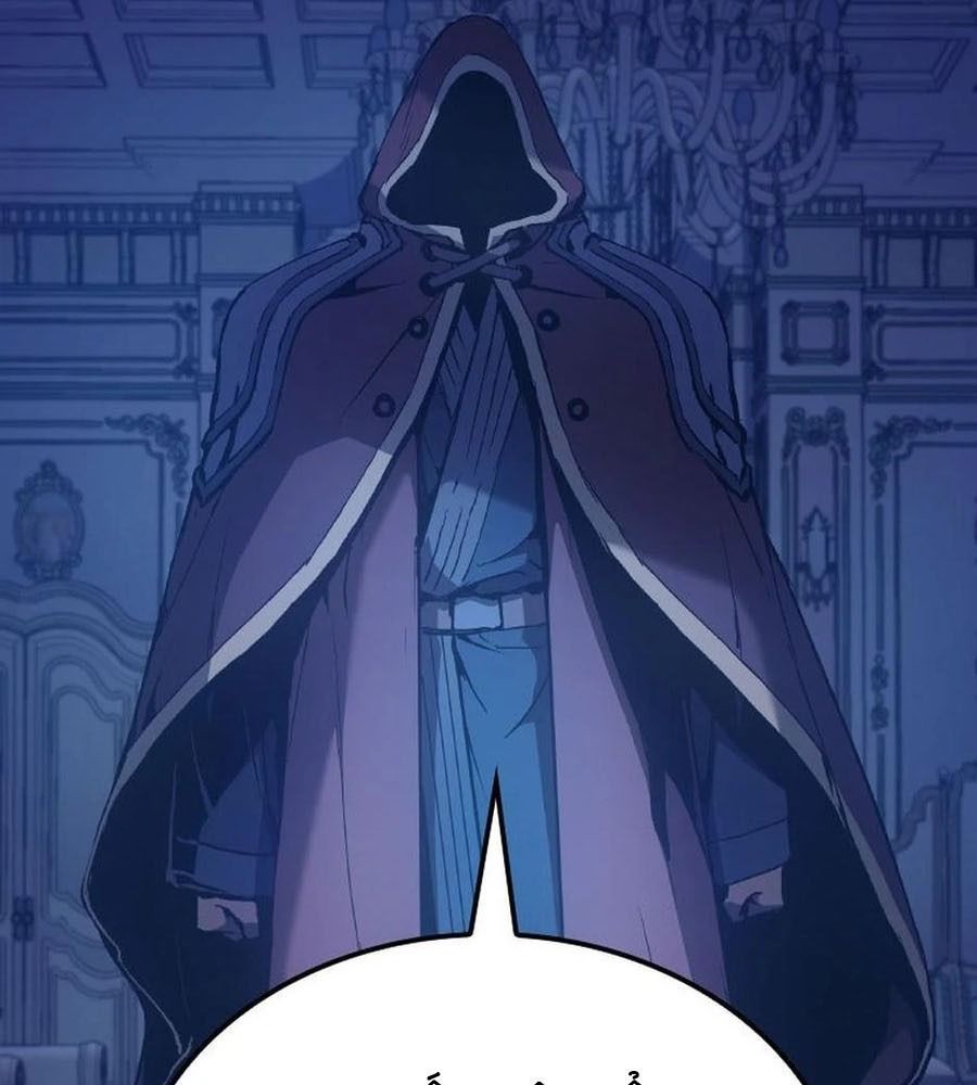 Võ Vương Tái Thế - Chapter 42 - Page 137