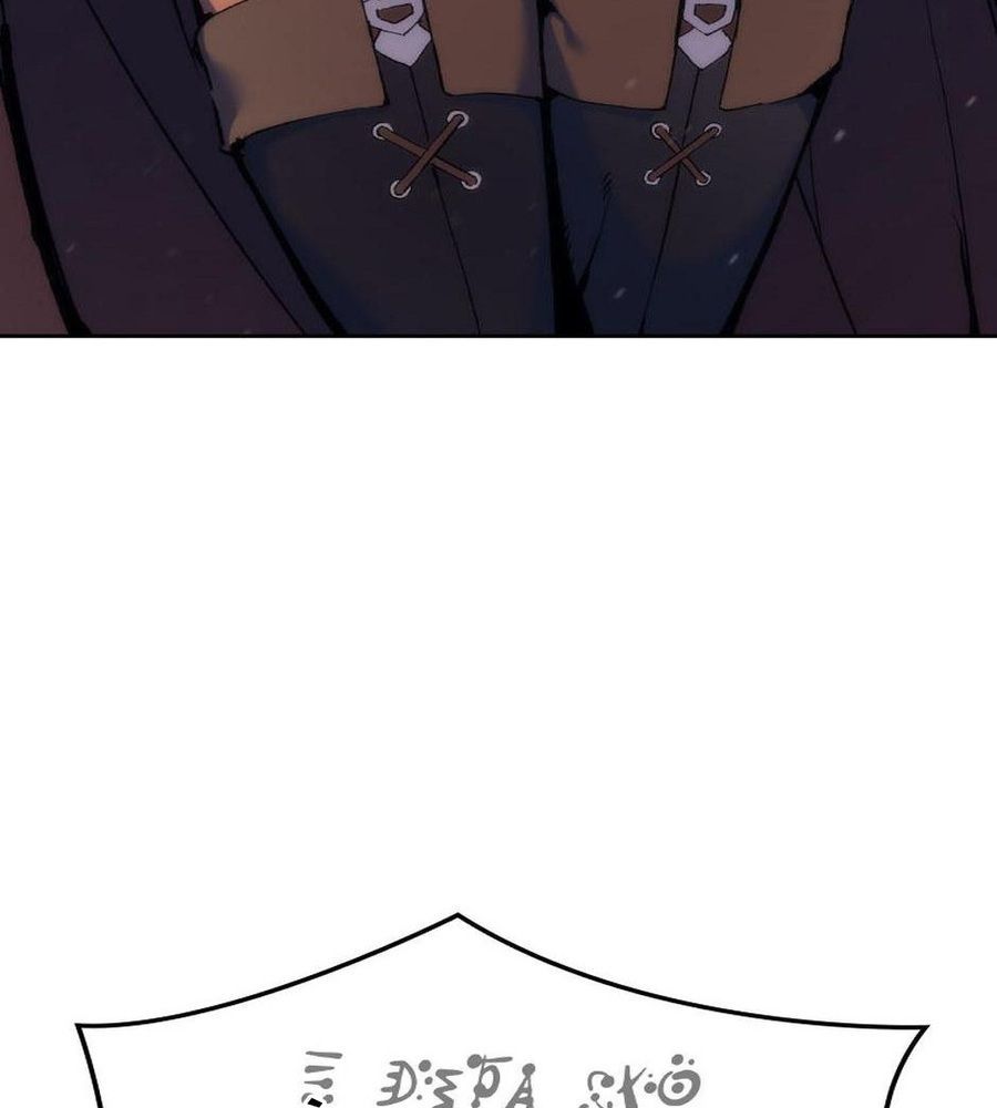 Võ Vương Tái Thế - Chapter 44 - Page 45