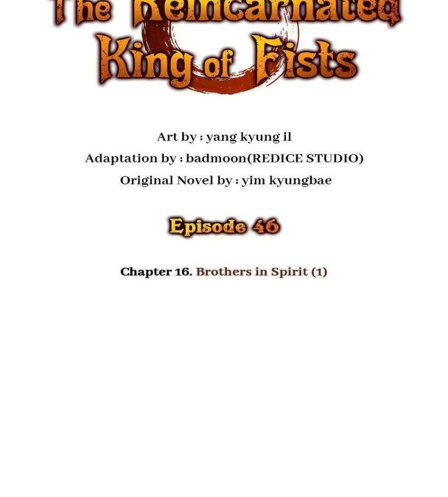 Võ Vương Tái Thế - Chapter 46 - Page 4