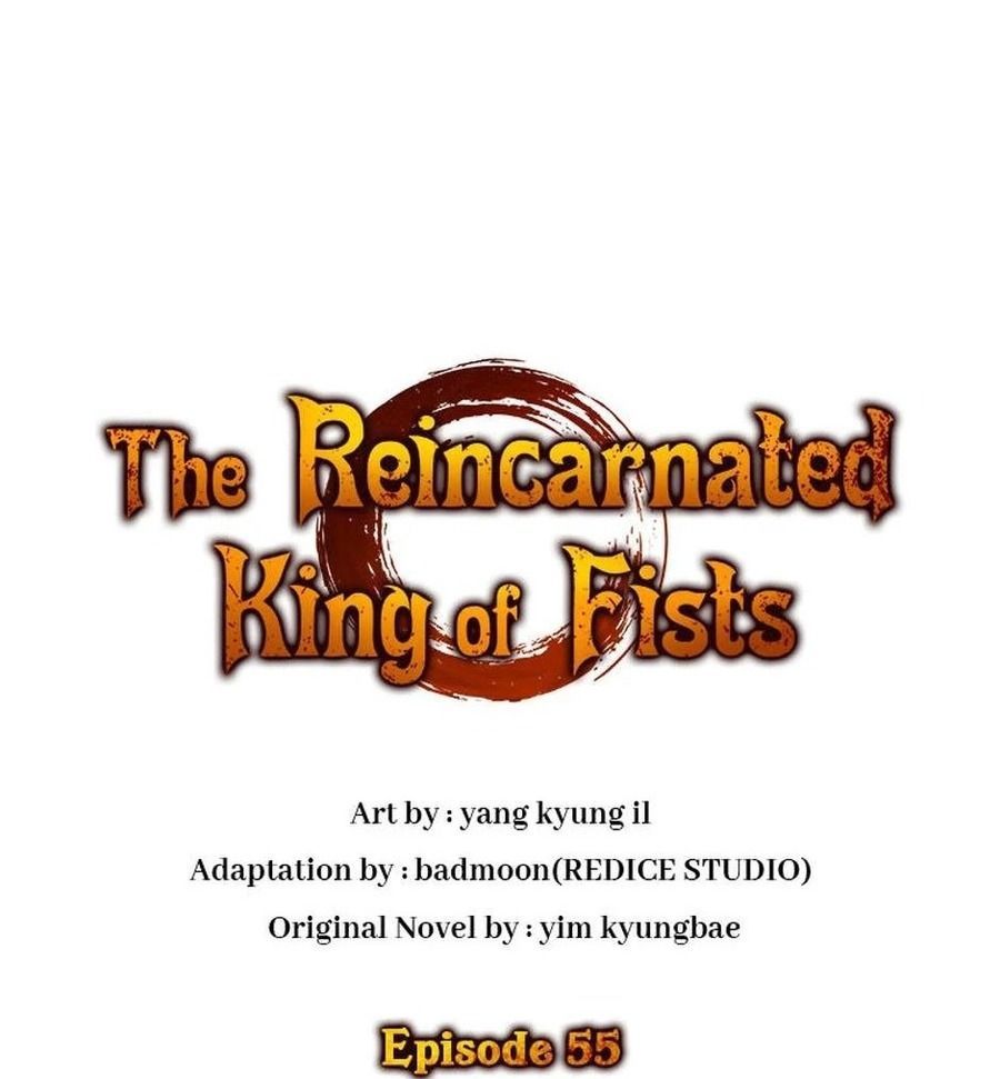 Võ Vương Tái Thế - Chapter 55 - Page 7