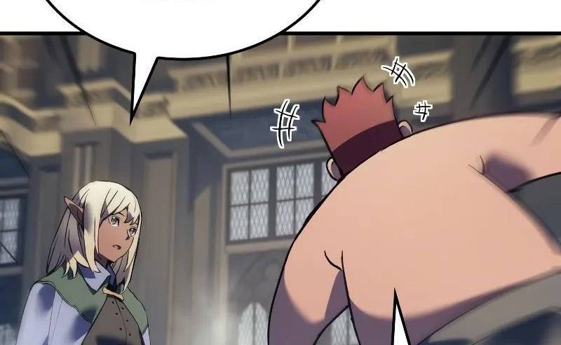 Võ Vương Tái Thế - Chapter 60 - Page 103