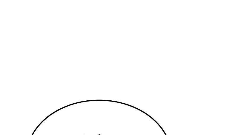 Võ Vương Tái Thế - Chapter 60 - Page 215