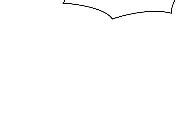 Võ Vương Tái Thế - Chapter 60 - Page 243