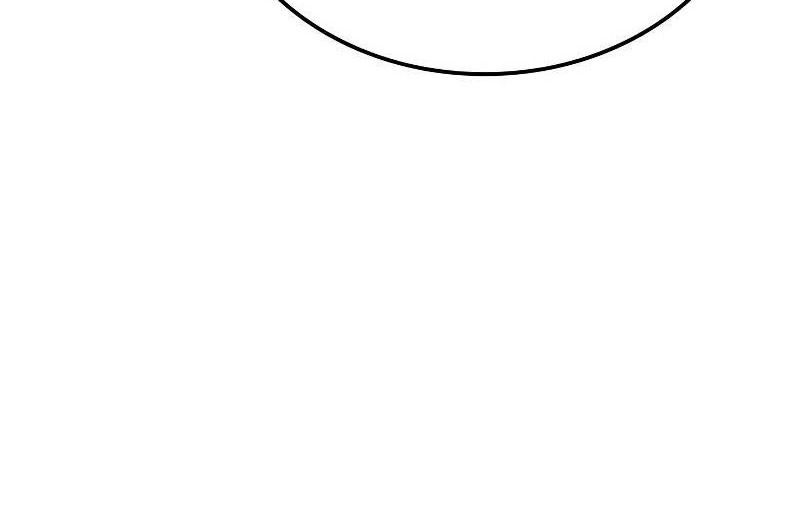 Võ Vương Tái Thế - Chapter 60 - Page 97