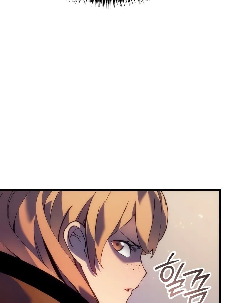 Võ Vương Tái Thế - Chapter 63 - Page 73