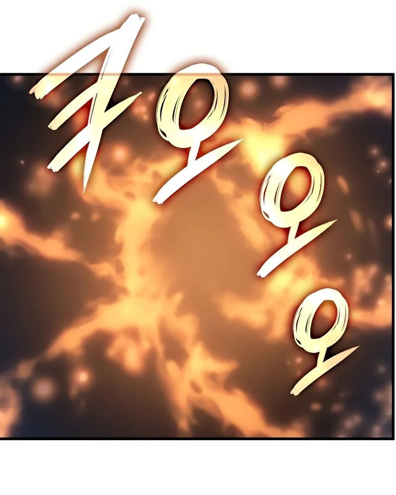 Võ Vương Tái Thế - Chapter 65 - Page 44