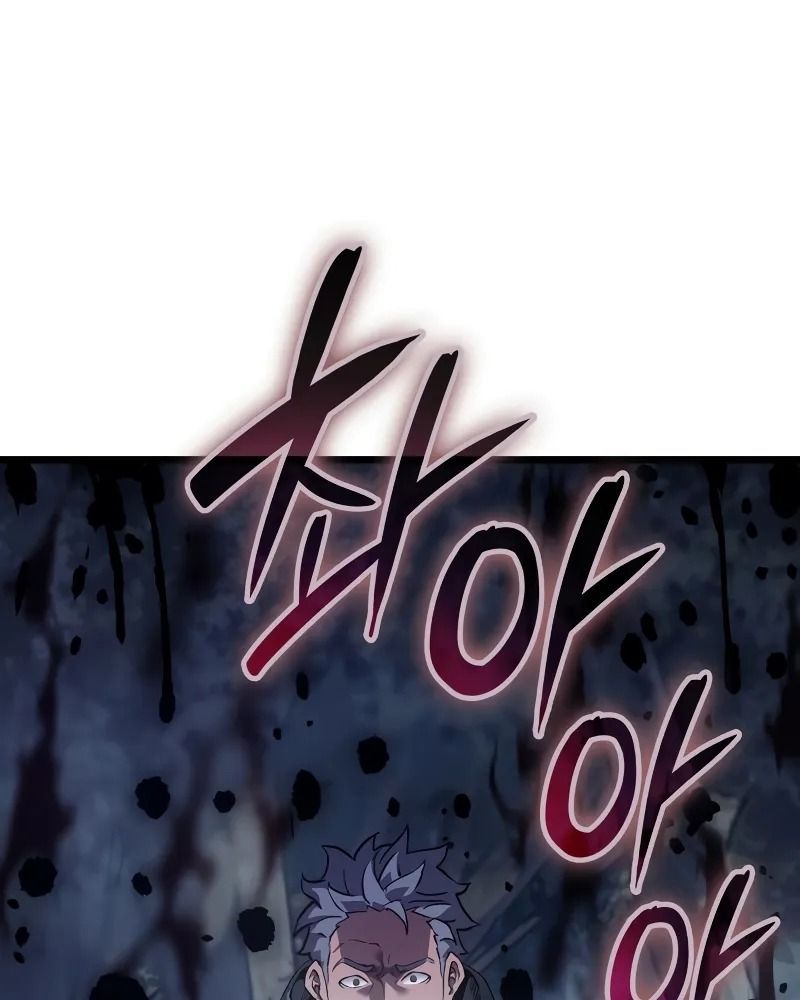 Võ Vương Tái Thế - Chapter 66 - Page 135