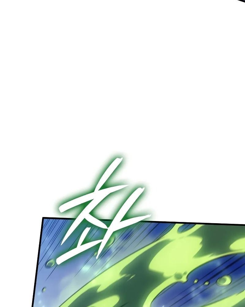 Võ Vương Tái Thế - Chapter 66 - Page 70