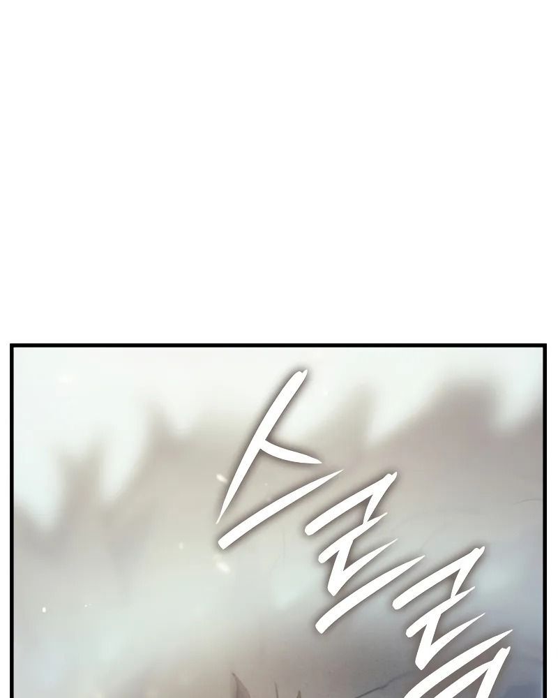 Võ Vương Tái Thế - Chapter 66 - Page 81