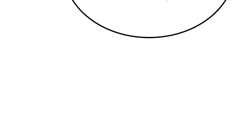 Võ Vương Tái Thế - Chapter 67 - Page 101