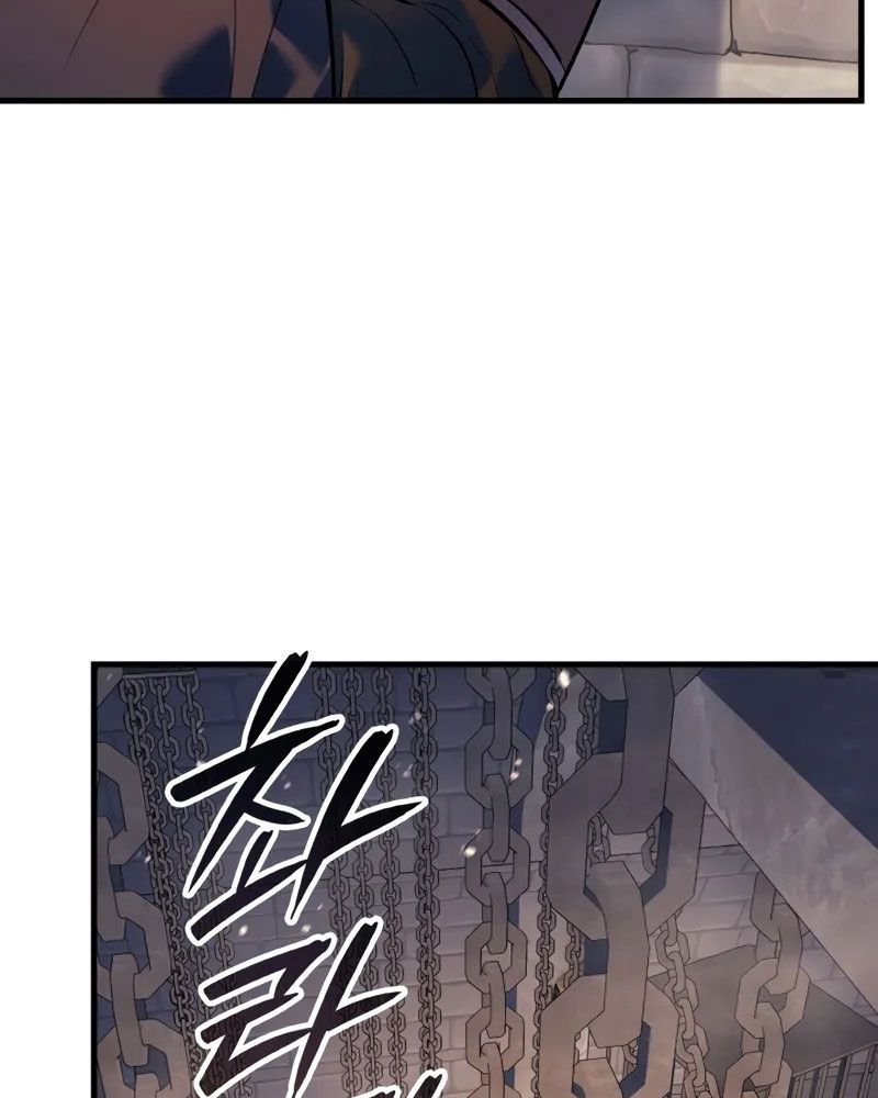 Võ Vương Tái Thế - Chapter 68 - Page 165