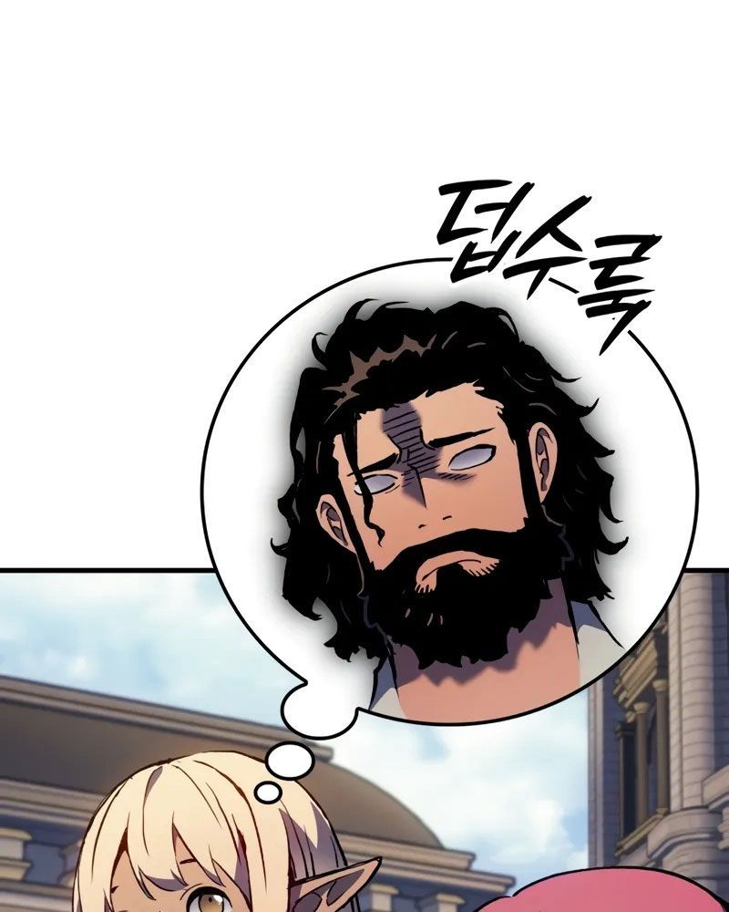 Võ Vương Tái Thế - Chapter 68 - Page 97